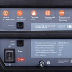 Генератор бензиновый инверторный Кратон IGG-1500 Генератор бензиновый инверторный Кратон IGG-1500