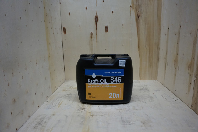 Компрессорное масло KRAFTMANN Kraft Oil S46