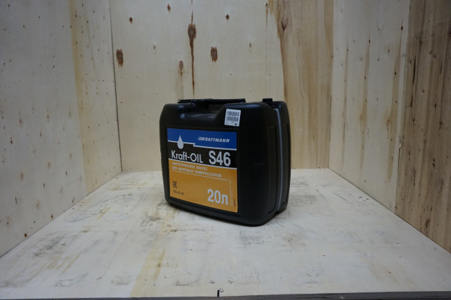 Компрессорное масло KRAFTMANN Kraft Oil S46