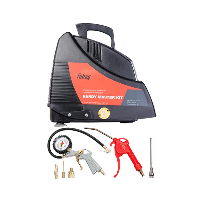 Компрессор HANDY MASTER KIT + 5 предметов Fubag - 8213690KOA607 (8213690KOA536)