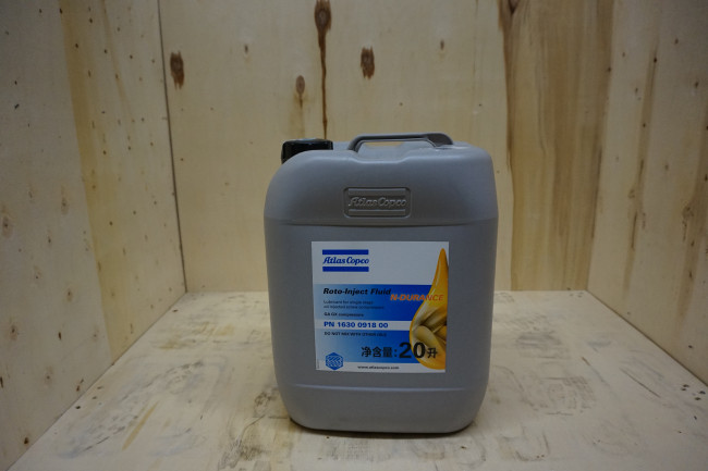 Компрессорное масло AC RIF NDURANCE 20L China