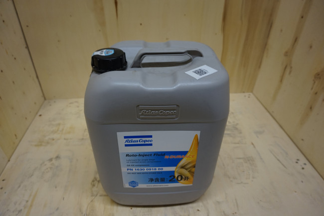 Компрессорное масло AC RIF NDURANCE 20L China