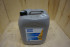 Компрессорное масло AC RIF NDURANCE 20L China
