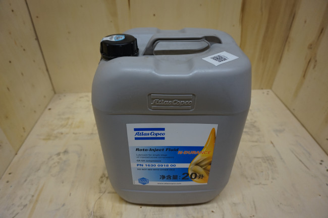 Компрессорное масло AC RIF NDURANCE 20L China
