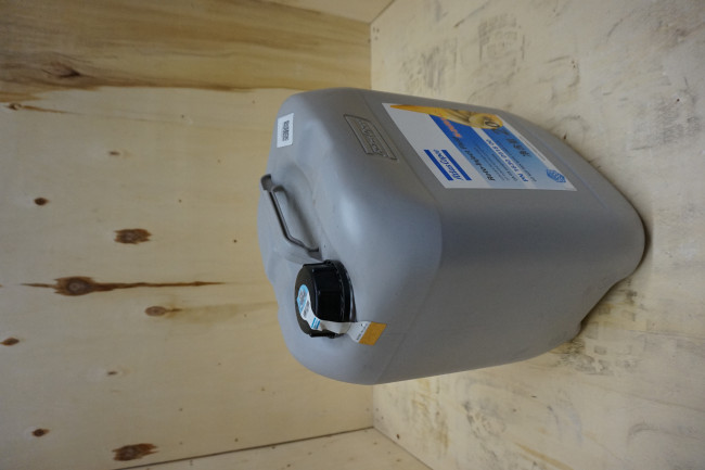 Компрессорное масло AC RIF NDURANCE 20L China