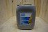 Компрессорное масло AC RIF NDURANCE 20L China