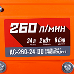 Компрессор с прямой передачей Кратон AC-260-24-DD