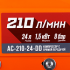 Компрессор с прямой передачей Кратон AC-210-24-DD