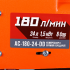 Компрессор с прямой передачей Кратон AC-180-24-DD