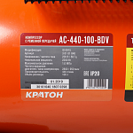 Компрессор с ременной передачей Кратон AC-440-100-BDV Компрессор с ременной передачей Кратон AC-440-100-BDV
